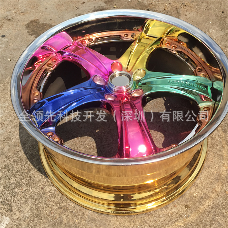 Highlight Spray plating Colorful Wheel hub Water coating Metal Spray plating Protective lacquer automobile cosmetology Wheel hub colour Electroplating paint