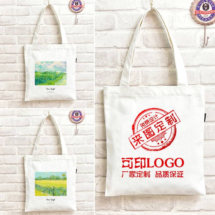 厂家棉麻布袋定制 环保手提帆布学生广告束口 双肩抽绳背包袋定做