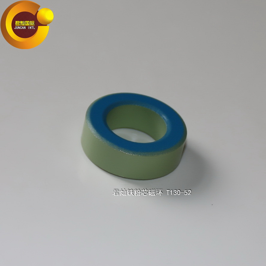 【君灿磁环磁芯】 T130-52 厂家直销 铁粉芯 蓝绿环