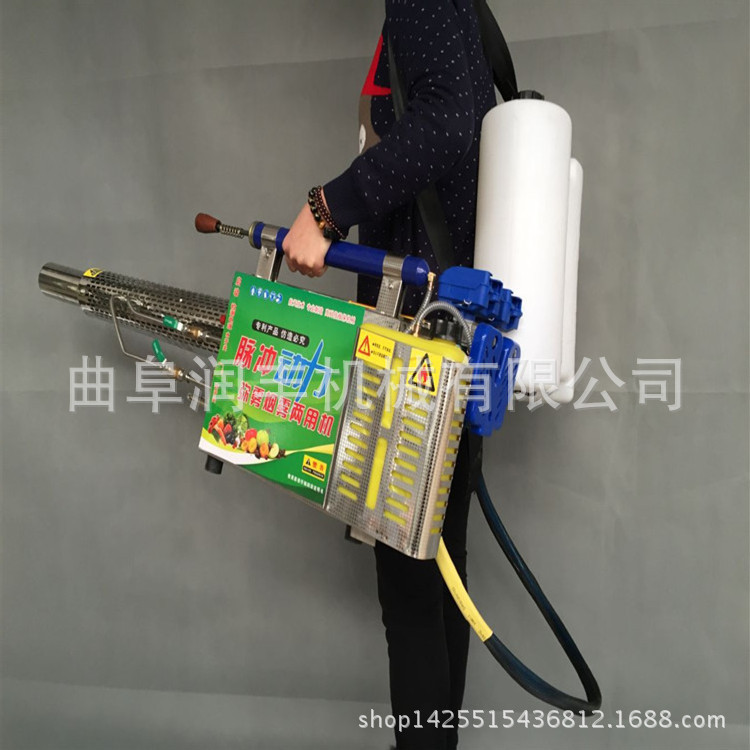 打药弥雾机 甜椒打药弥雾机 小型水雾机