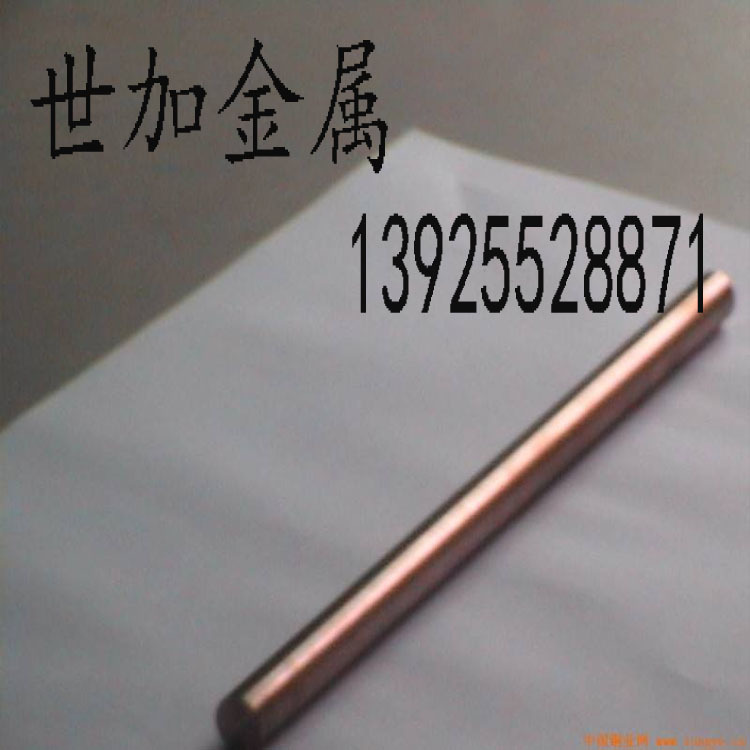 C5210磷铜棒直径6.5mm铜棒材硬度高 耐磨磷铜棒厂家直销 欢迎选购