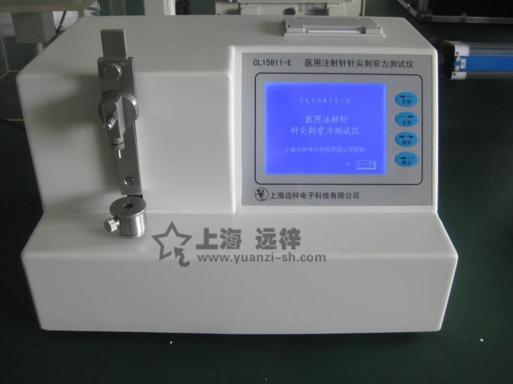 （赠送）模拟皮肤 医用注射针针尖刺穿力测试仪医用针测试仪厂家