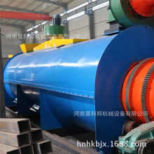 �๦��ľ����əC�r���Ƕ��� �LͲľ����əC�r����|���߰����b