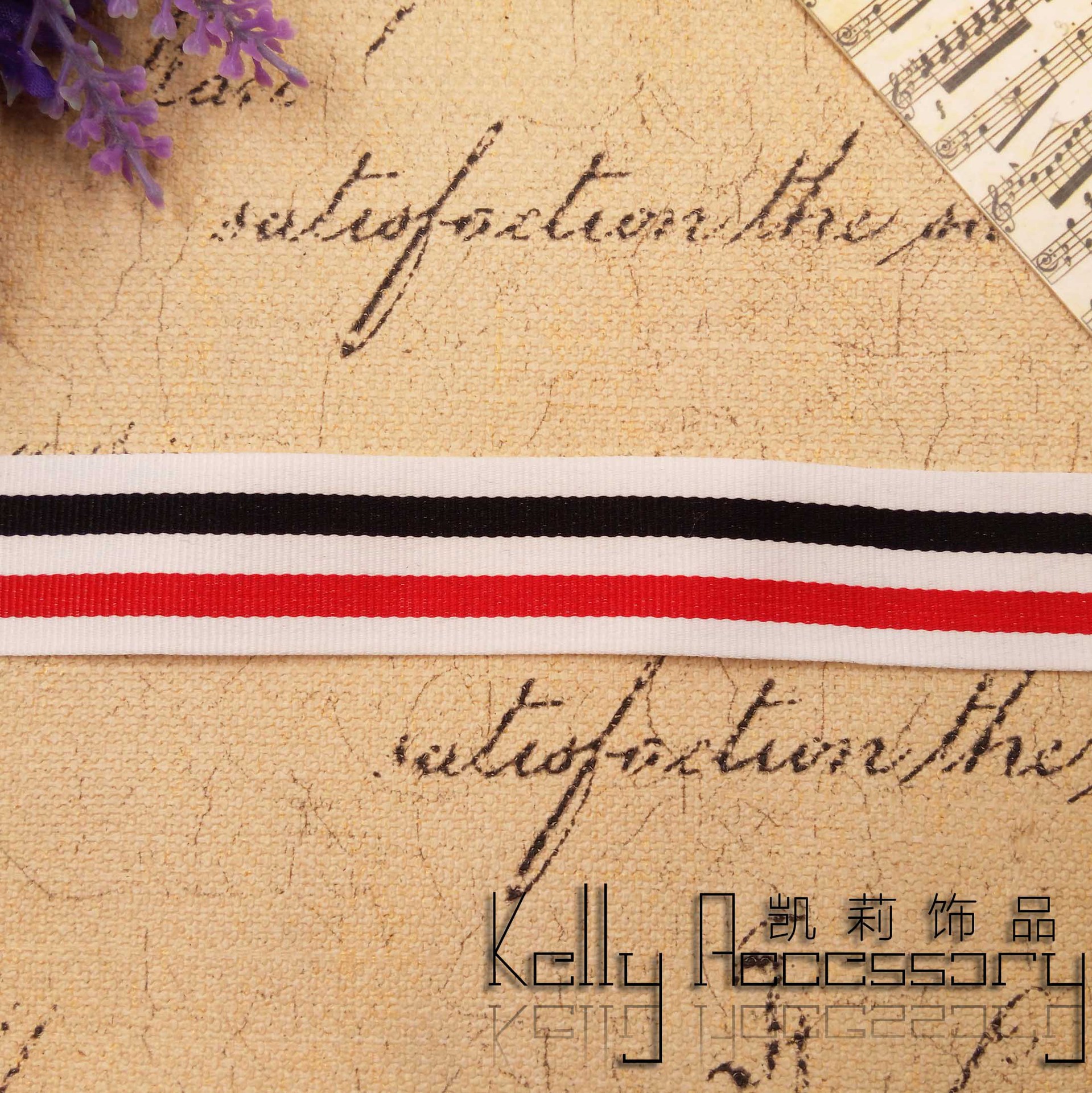 2.5cm 红黑白间色平纹螺纹织带 配饰奖牌挂件绑绳 纺织箱包配料厂