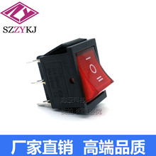 厂家直销船型开关KCD4六脚三档带灯16A250V20A125V31*25mm大电流