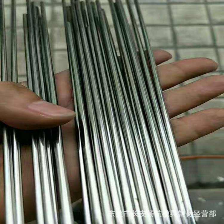 进口RAMAX168H模具钢材 168车光圆钢 168冷拉圆棒 任意裁剪