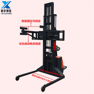 ȫ�Ԅ���Ͱ/��݁/�������Aʽ�����b��܇ �ƿ�AͰҺ������܇3�׸�