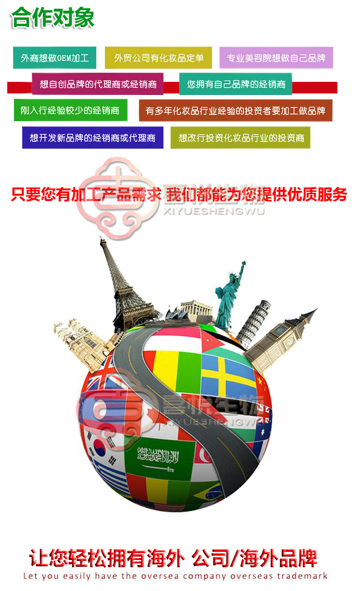 QQ图片20161112111219