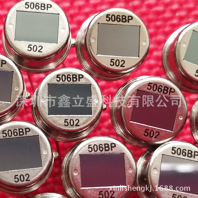 KP506B Nisela оригинальный PIR большое окно пироэлектрический инфракрасный датчик человеческого тела инфракрасный датчик зонд