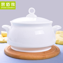 8Ӣ�缃�׎��w�p���Ǵɜ��Ʒ��մ�΢���t��停�����ɽ �Ԍ����Q