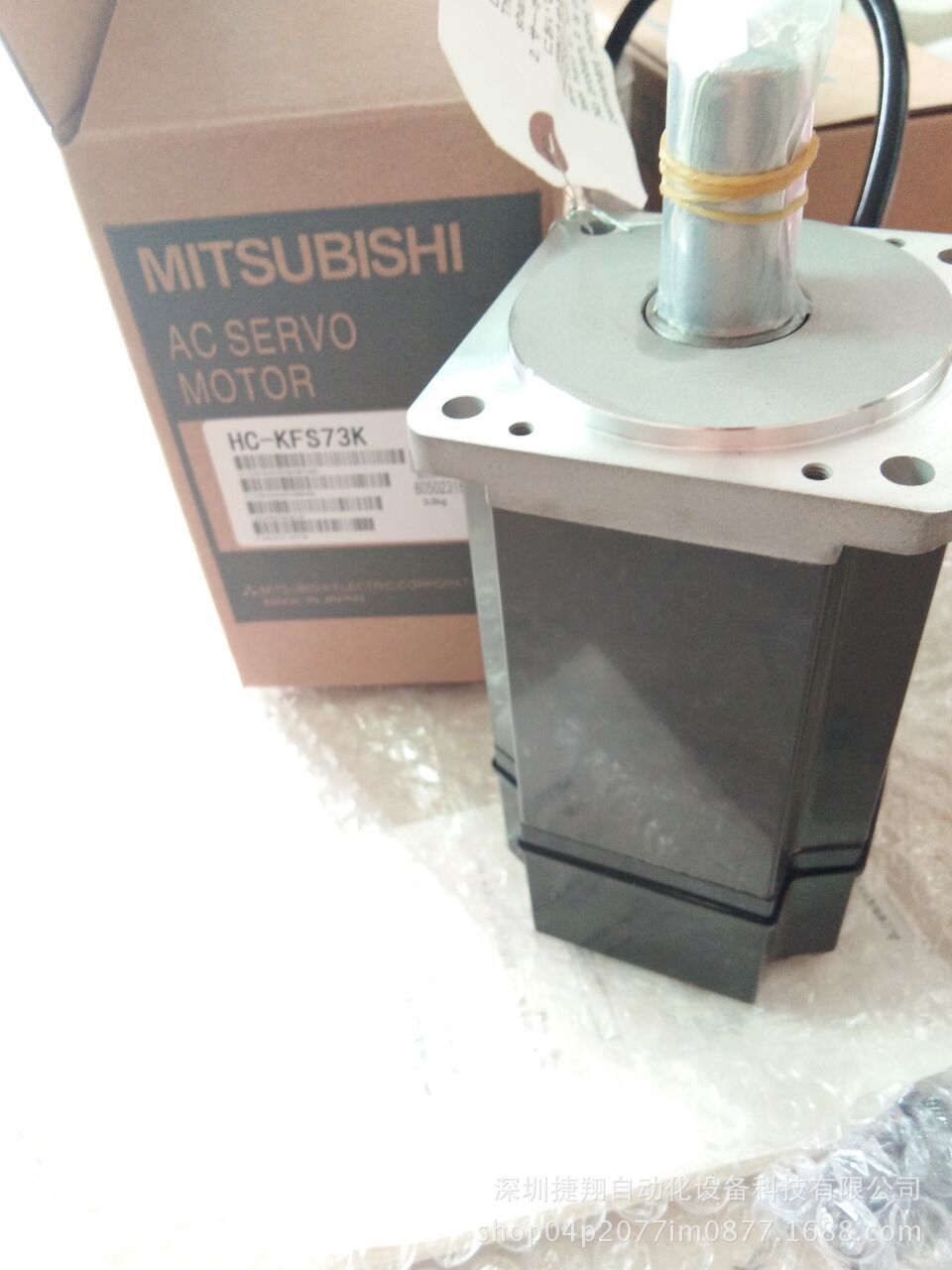 SGMGV-1EADA61 + SGDV-780A01A库存现货质保一年伺服定位系统日本