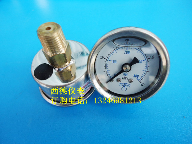 40MM轴向0－400KG充油压力表，轴向充油压力表，螺牙1/8（1分牙）
