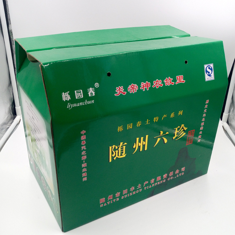 厂家直供 农家土产品 礼品包装彩盒 水果茶叶粽子礼盒 彩盒
