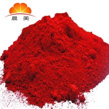 PO���z�G�tɫ���,�t����׼��tɫ��,����N�����ṩ���m�����