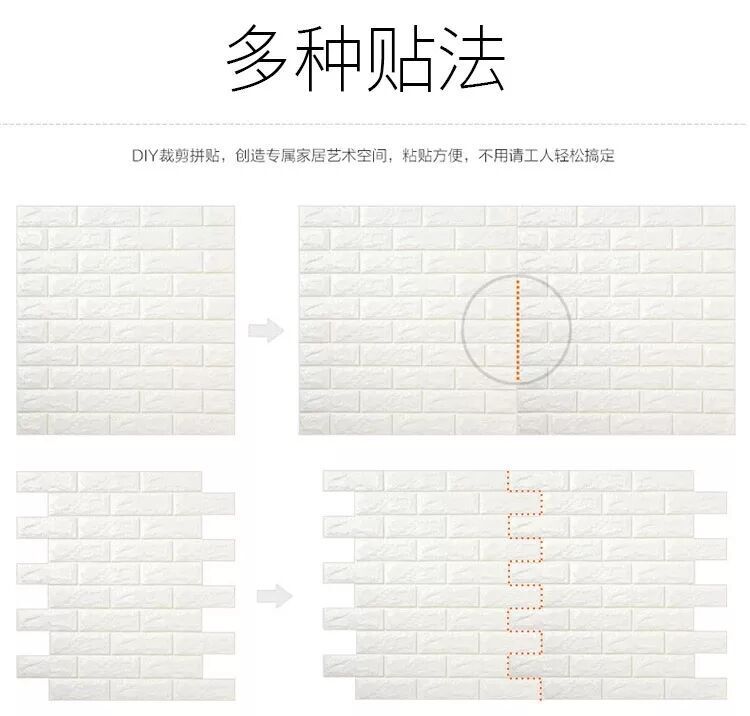 QQ изображение 20170910210639