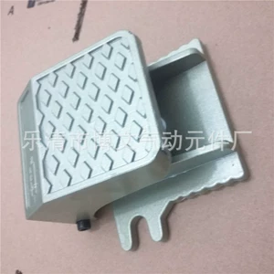 FV-02 Файновый клапан пневматический ступень
