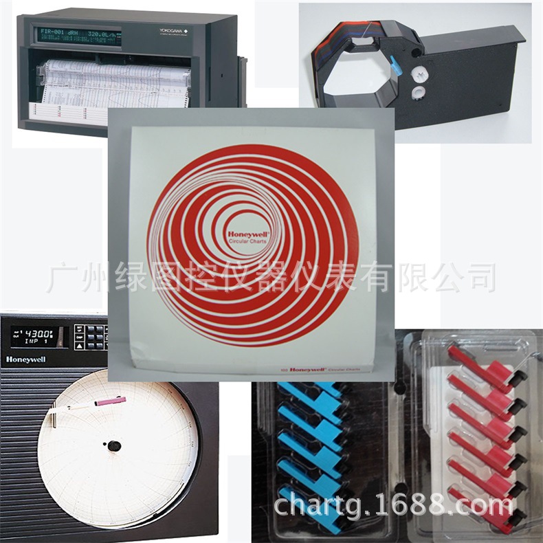 霍尼韦尔记录笔82-39-0206-06现货 DR4200记录笔30735489-007