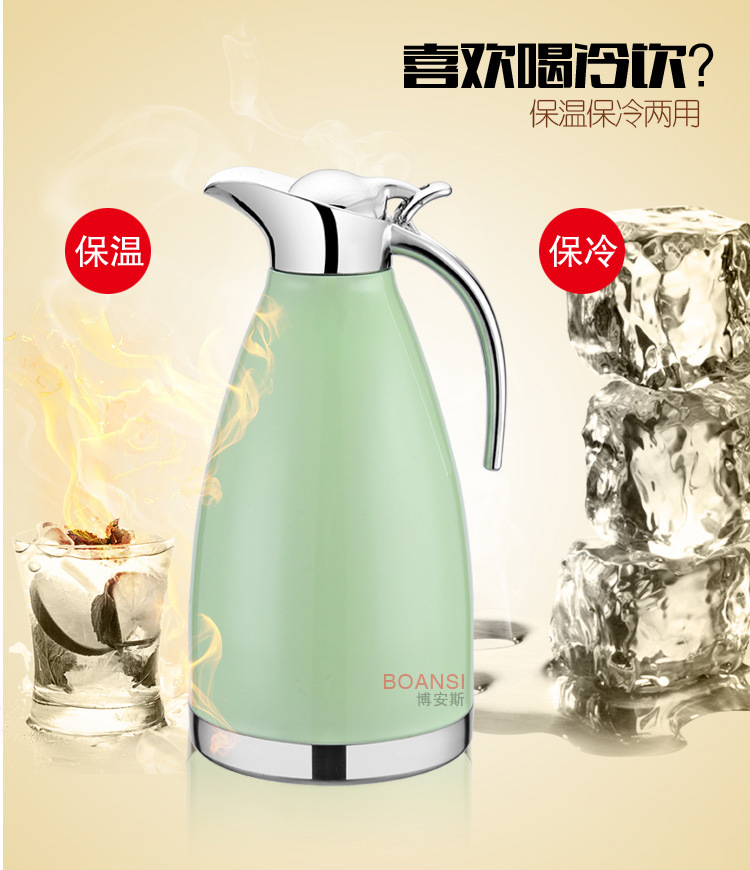 北欧水壶副本更改_05