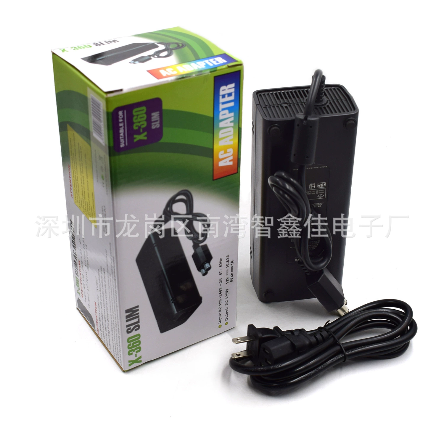 Xbox360 тонкий аппарат огонь корова Xbox360 тонкий источник питания адаптер Xbox360 Slim блок питания