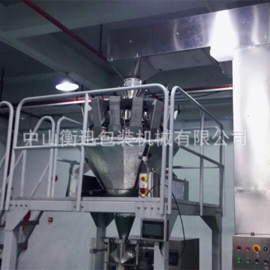 QQ图片20170714110054_副本