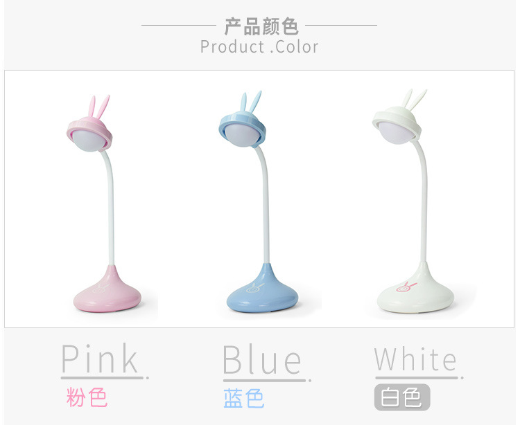 A new listing can be mixed batch charging light touch rabbit led Nightlight Christmas atmosphere lamp4