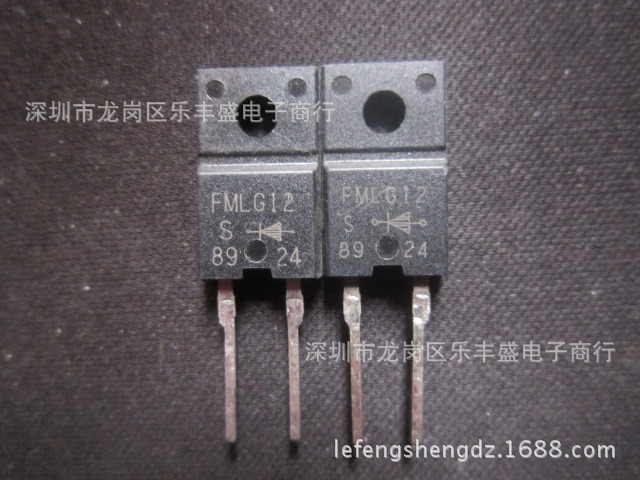 FMLG12S FML-G12S  TO-220F-2 5A 200V 快恢复二极管