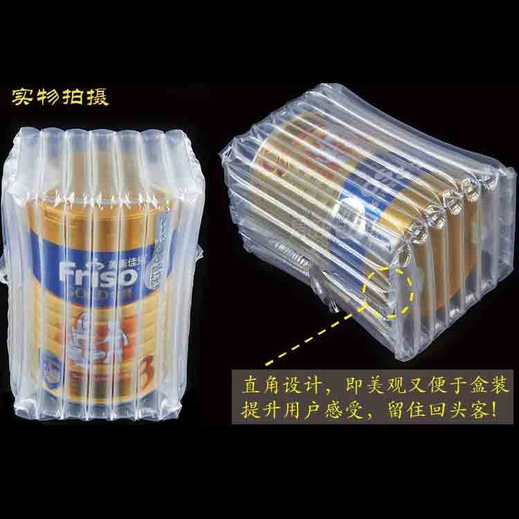 奶粉气柱袋1