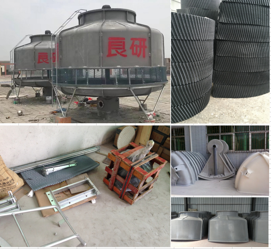 微信图片_20170803103934