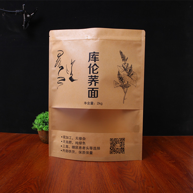 无题目录 15300_副本