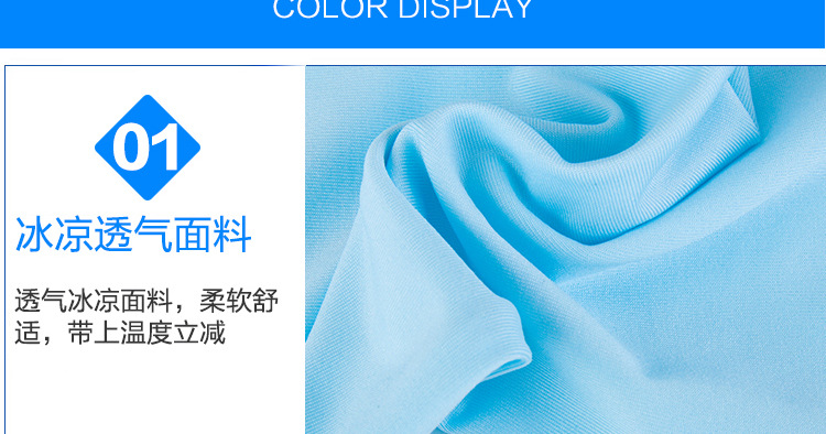 未标题-1短款_24