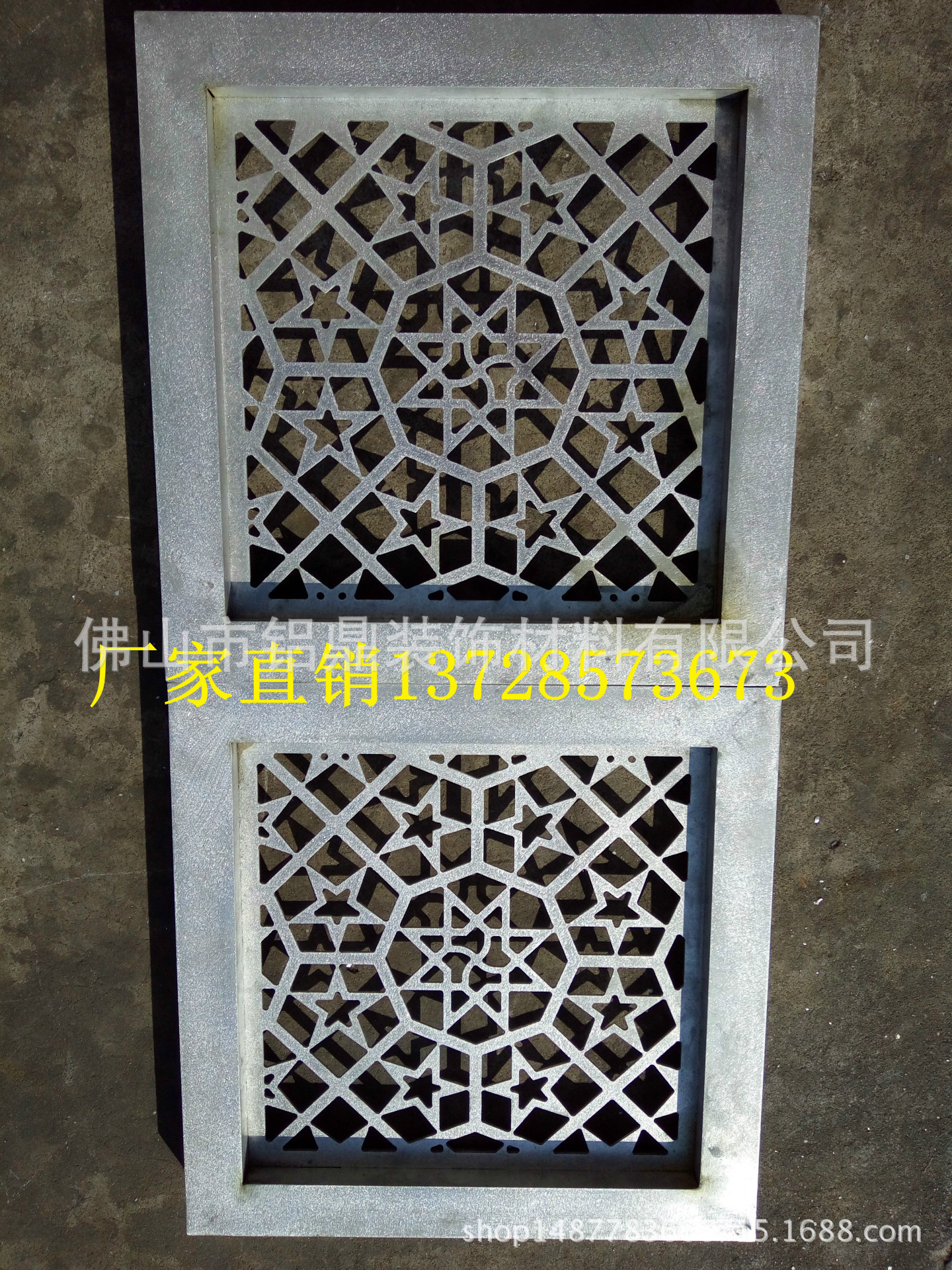 盘锦双台子 外墙铝单板