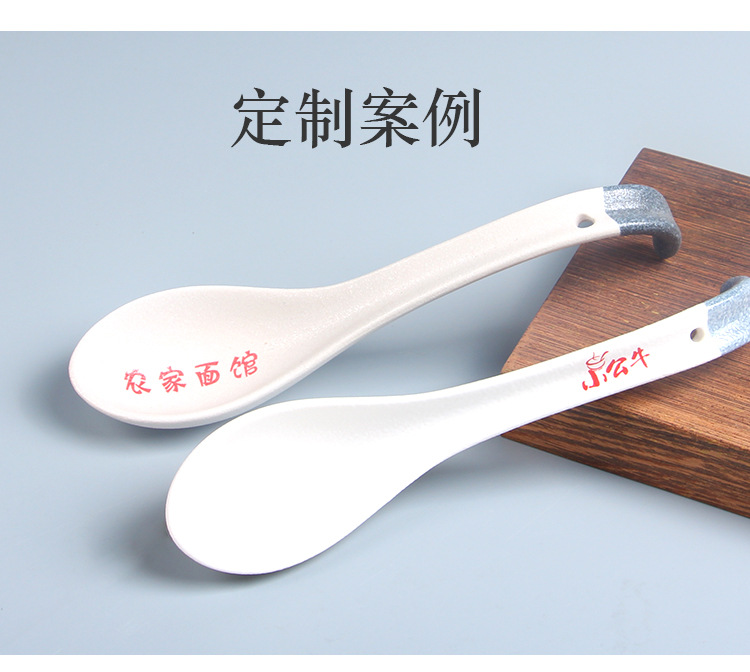 批发日式和风陶瓷雪花釉餐具大公勺大瓷勺子汤勺搅拌勺弯柄大汤匙详情8
