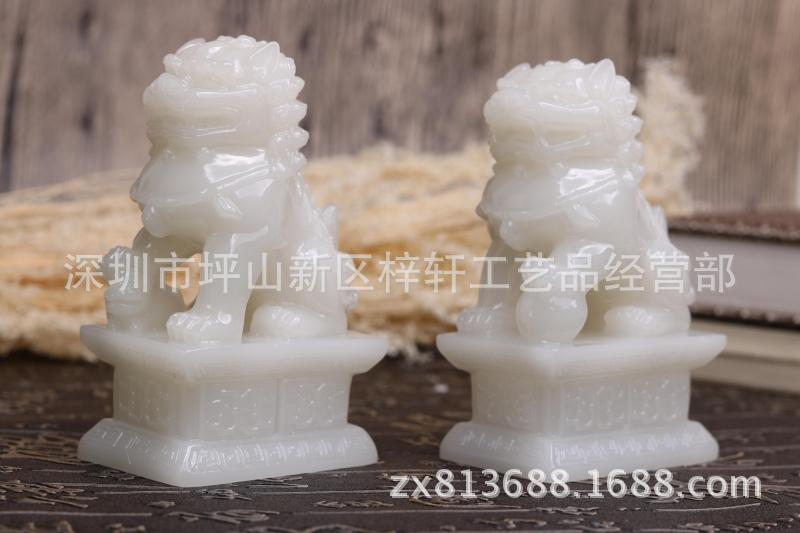 중간 흰색 옥 사자 한 쌍의 긴 6.5 폭 4.5 높이 10.5cm