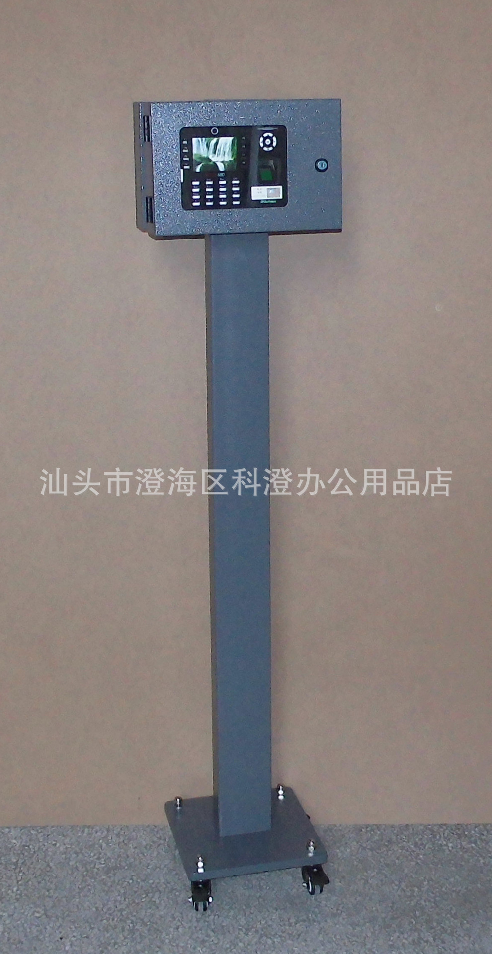 双面支架（带轮子）   适用于中控智慧M880 58型