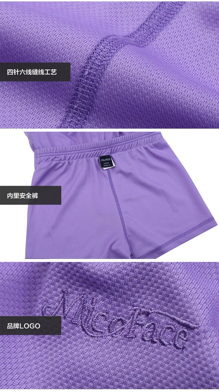 Mùa xuân 2017 hè váy thể thao màu tím nữ quần vợt cầu lông quần áo ngắn tay hakama thể thao phù hợp với váy thể thao - Trang phục thể thao