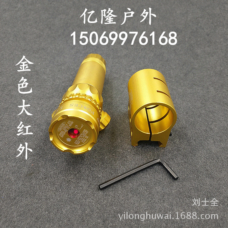 IMG_20170528_120413_副本