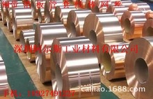 ���M���a���~Ƭ CuSnZnPb�~�a�\�U�Ͻ�Ƥ �����~�����I���a����