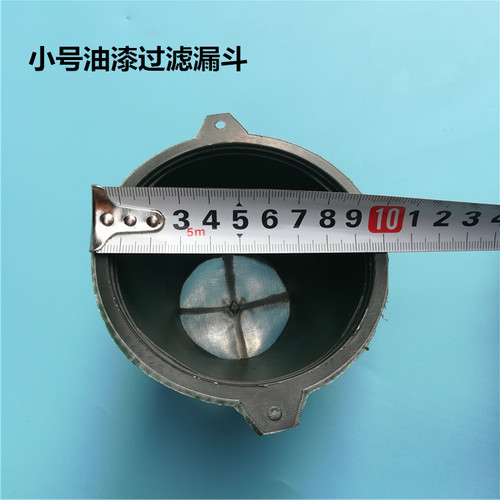 Manufacturer paint filter paint funnel paint filter large small funnel paint tool filter funnel