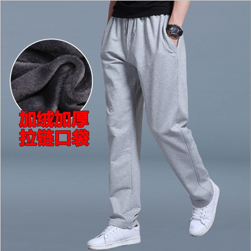 49加绒浅灰色_副本