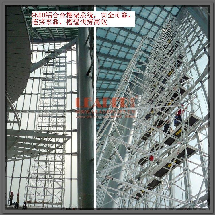 ������ľʽ�30mĻǽ�����ּ� �������Ͻ����ʩ����ҵ��