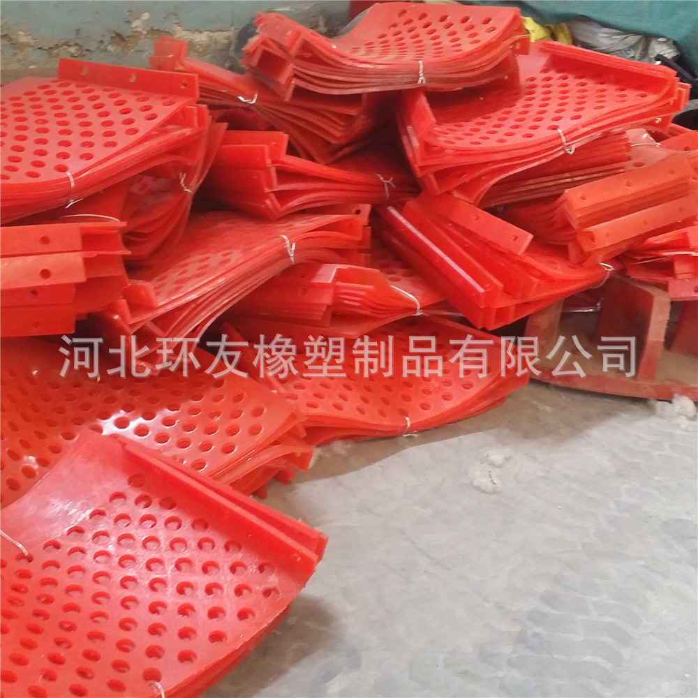 20170531_145720_conew1