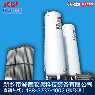 ���P䓸߉��������ʽ�͜؃���Һ�����僦�޶�����̼�͜�Һ�w����