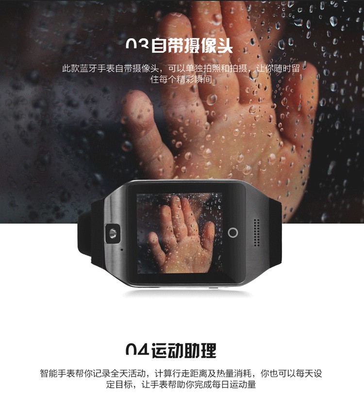 Montre sport - Ref 3439470 Image 15