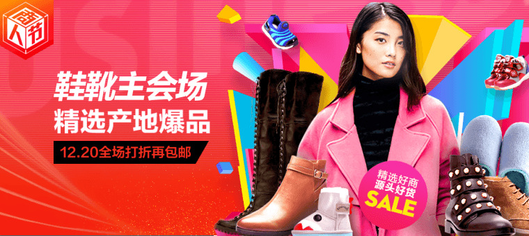 微信图片_20171201130543