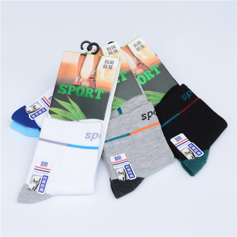 неопределенный