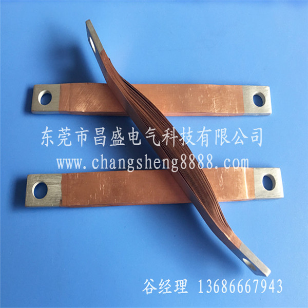 铜排软连接 无焊疤铜母线伸缩节 变压器铜带软连接东莞定制