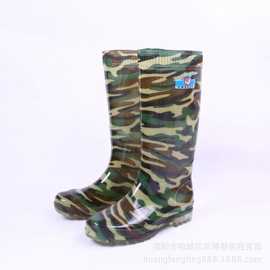 上海飞跃男高筒迷彩雨靴PVC橡塑雨鞋耐磨防滑工矿雨靴劳保胶鞋