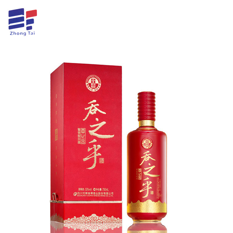 厂家供应精装葡萄红酒白酒通用包装礼品盒 高档坑纸盒子可定做|ms
