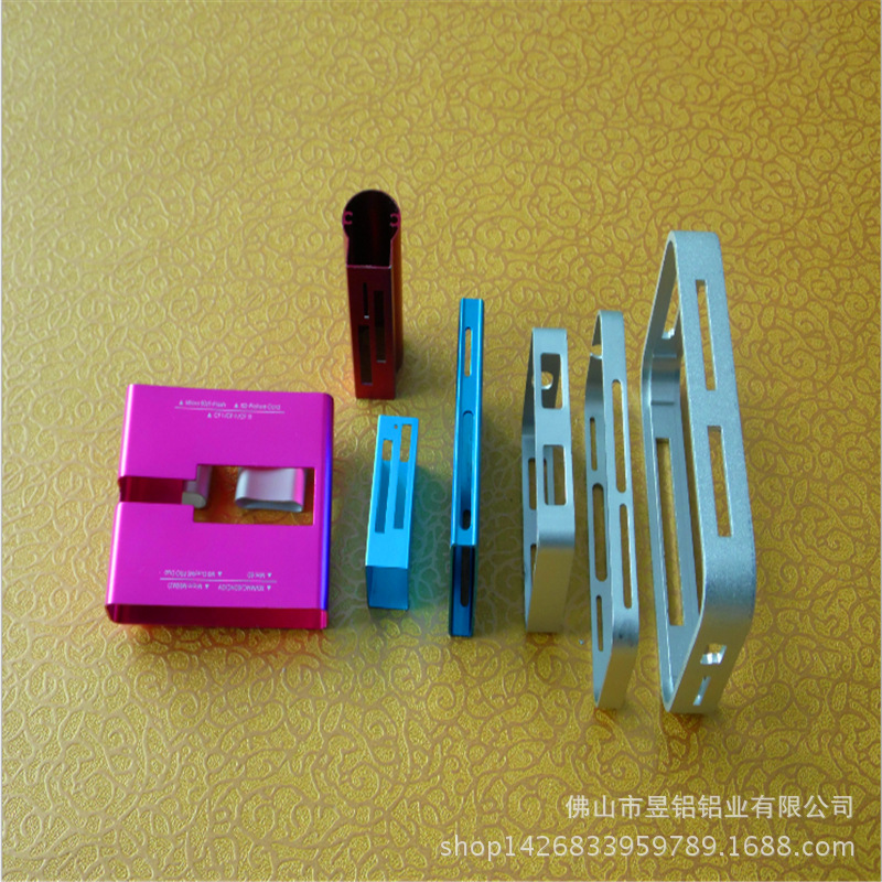 铝型材深加工CNC加工铝材提供加工中心服务表面处理服务定制铝材