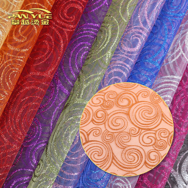 Gold Yarn Processing, Glass Yarn Sprinkled with Gold Cut Ribbon Decorative Fabric, Gift Packaging Fabric, Direct Selling Curtains Gold Yarn Processing, Glass Yarn Sprinkled with Gold Cut Ribbon Decorative Fabric, Gift Packaging Fabric, Direct Selling Curtains